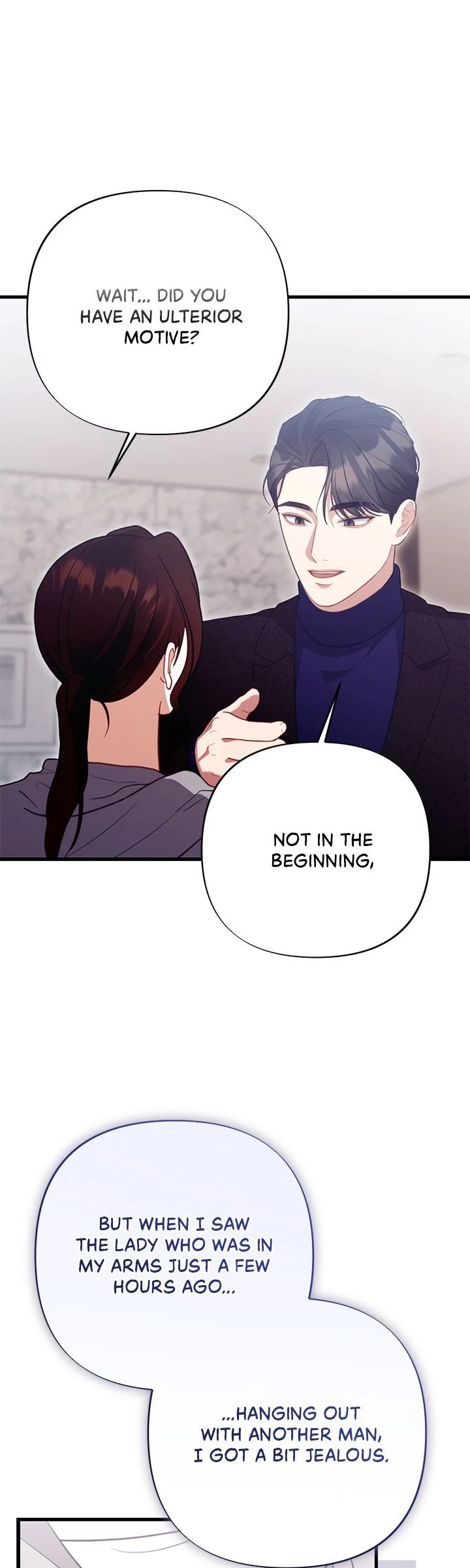 Late Regret Chapter 12 22