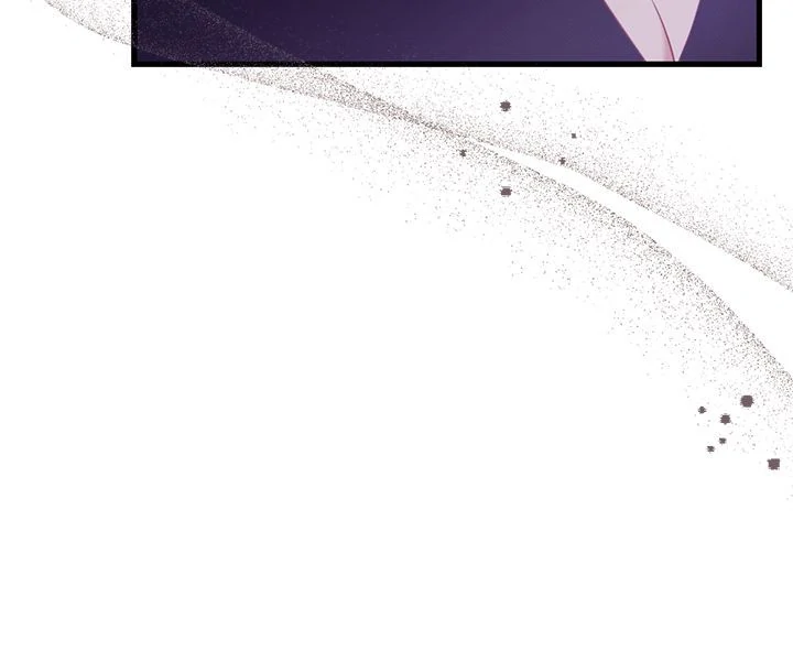 Late Regret Chapter 12 57