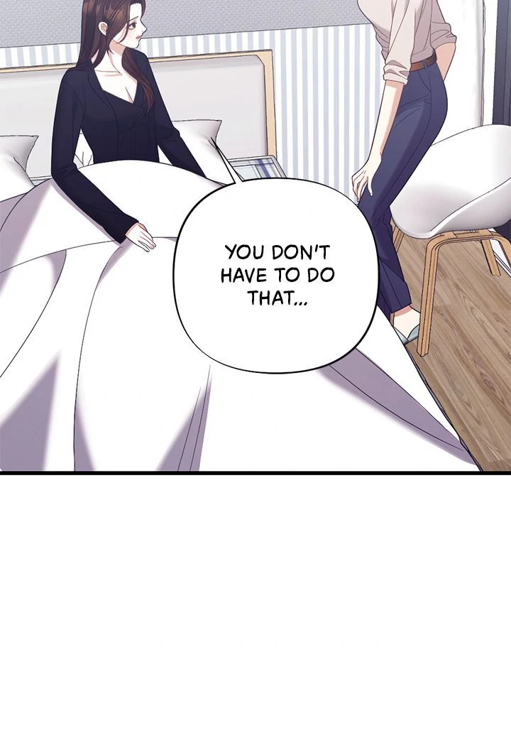 Late Regret Chapter 13 35