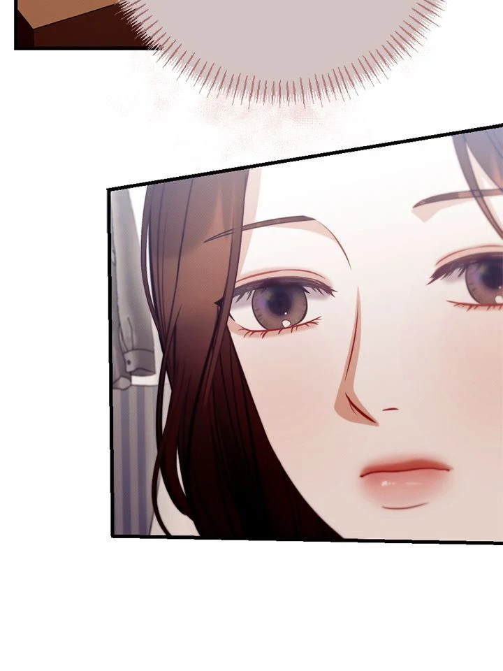 Late Regret Chapter 13 44