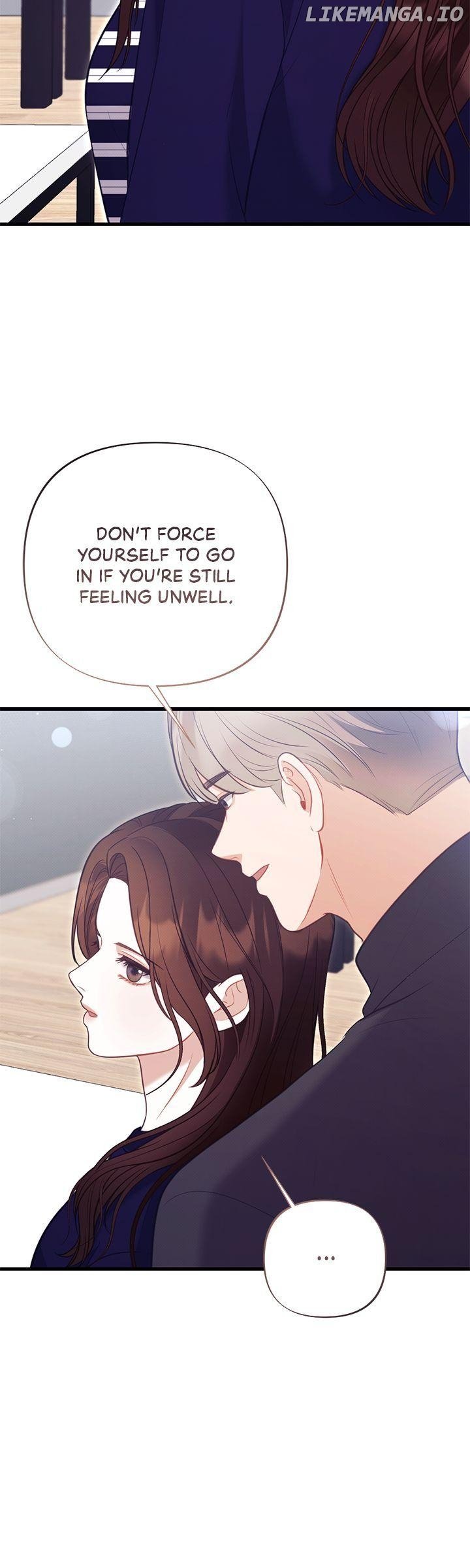 Late Regret Chapter 14 13
