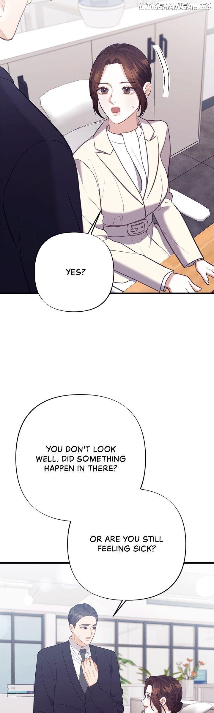 Late Regret Chapter 14 29