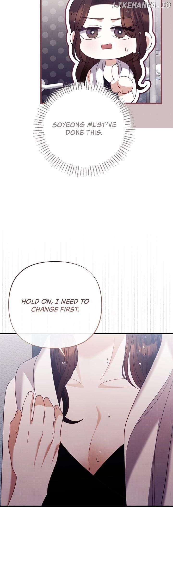 Late Regret Chapter 14 3