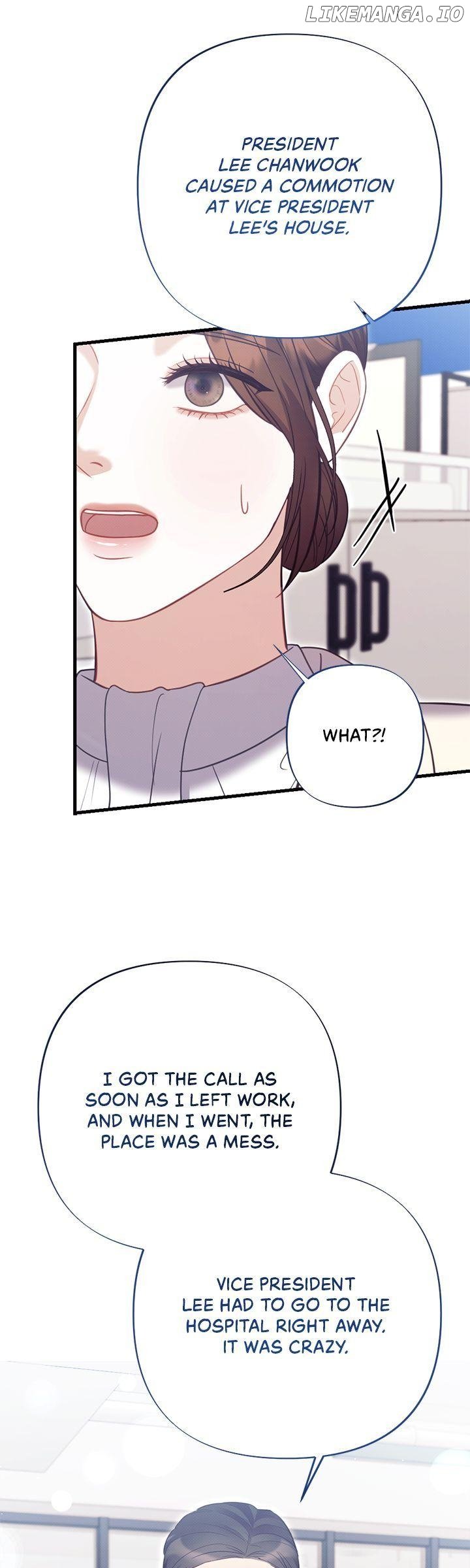 Late Regret Chapter 14 31