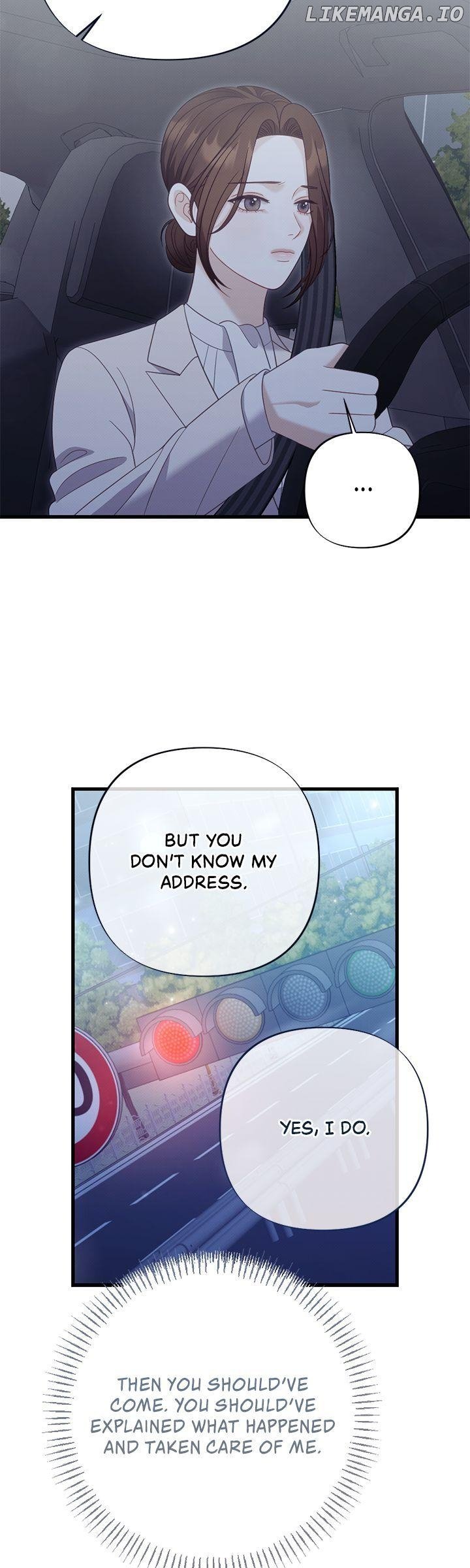 Late Regret Chapter 14 49