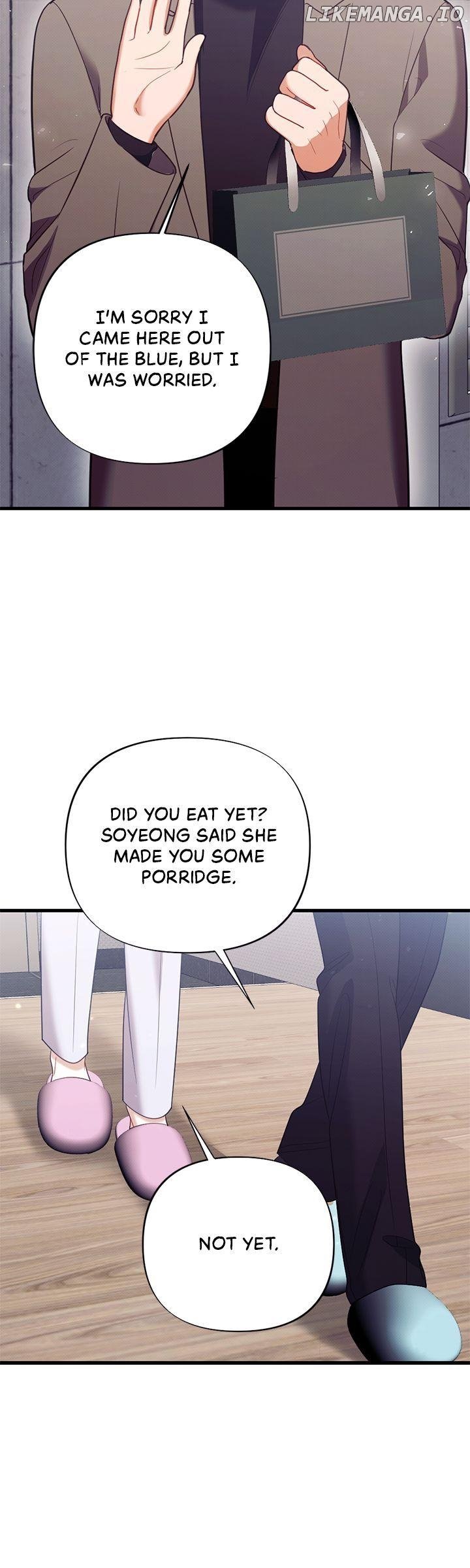 Late Regret Chapter 14 5