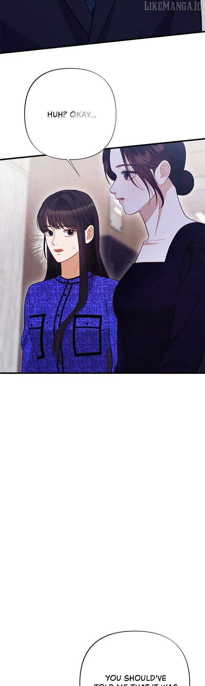 Late Regret Chapter 16 21