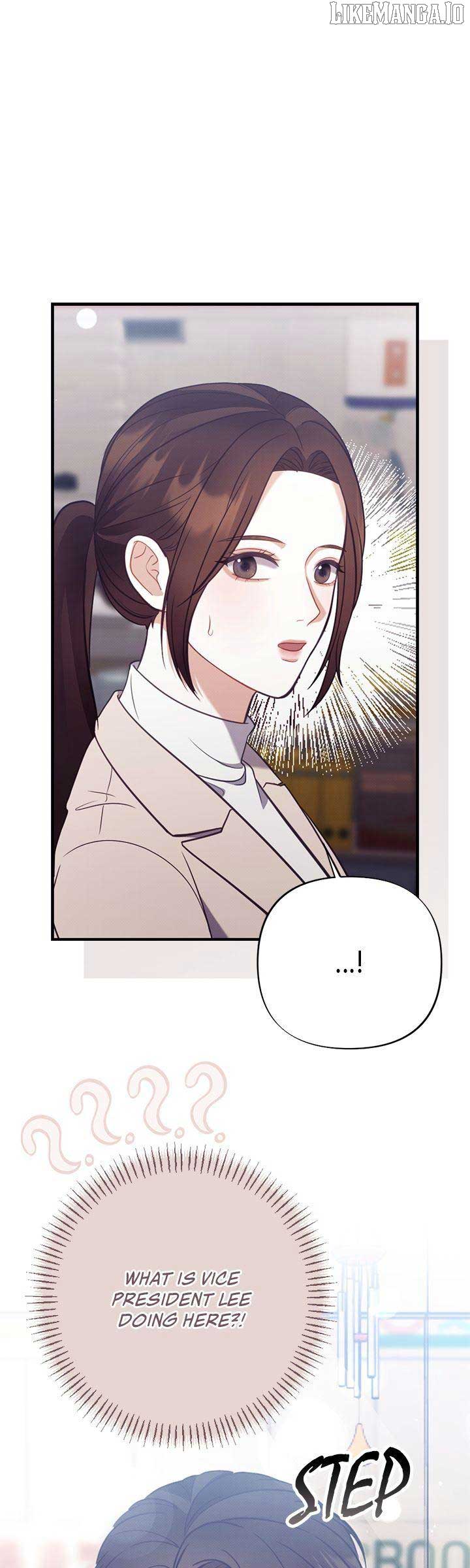 Late Regret Chapter 16 44