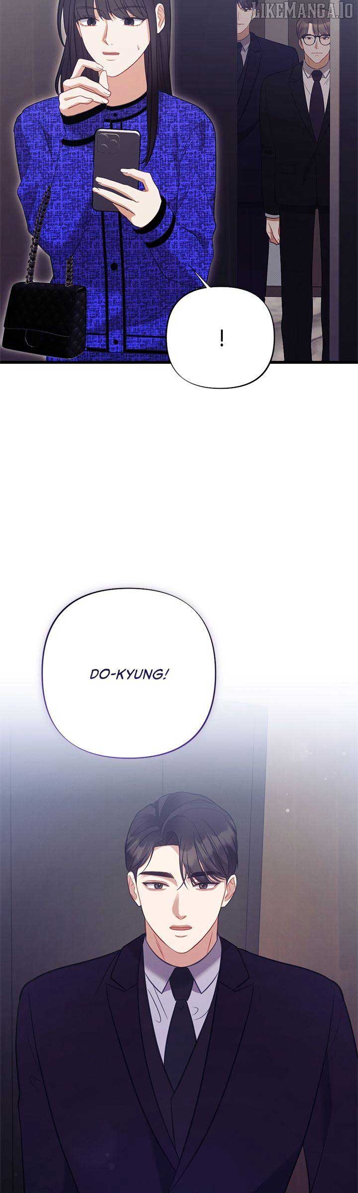 Late Regret Chapter 16 8