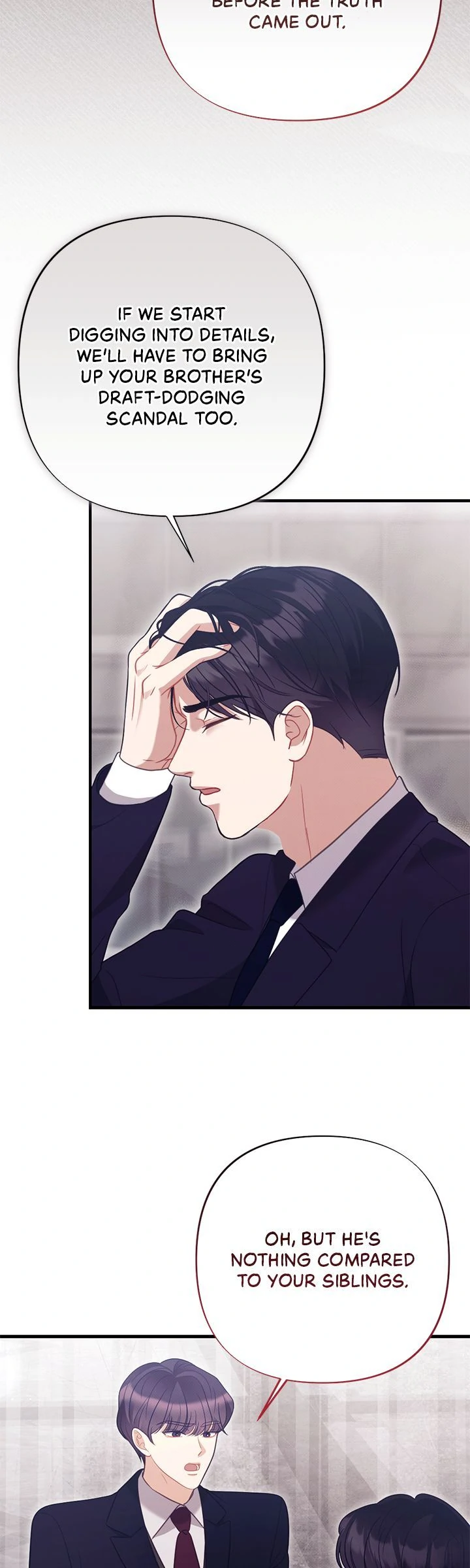 Late Regret Chapter 5 17