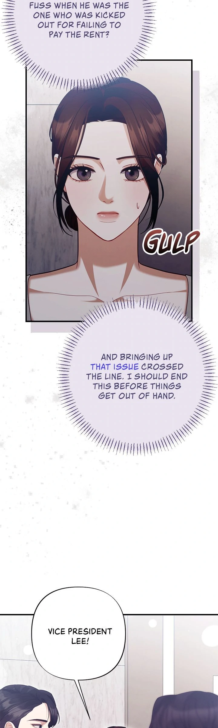 Late Regret Chapter 5 19