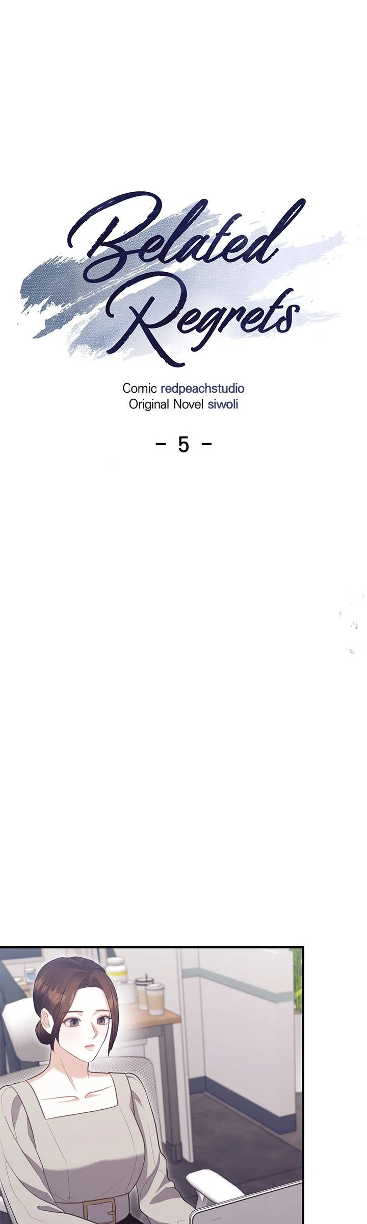 Late Regret Chapter 5 22
