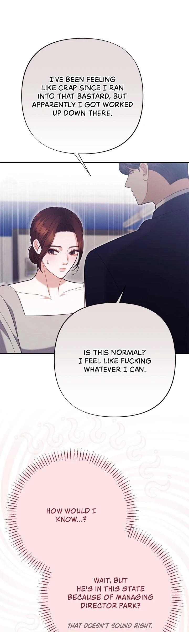 Late Regret Chapter 5 31