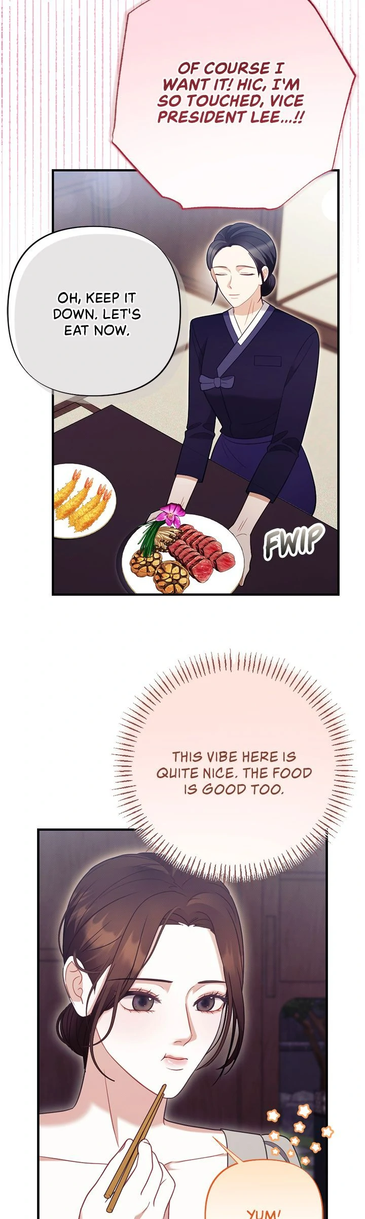 Late Regret Chapter 5 43