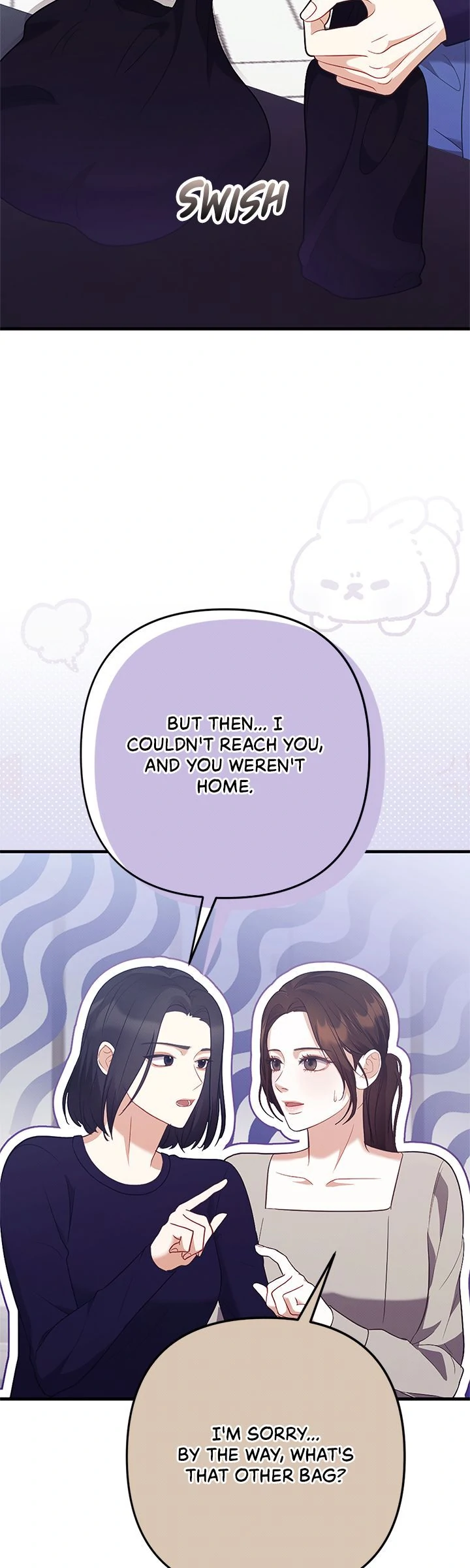 Late Regret Chapter 7 12