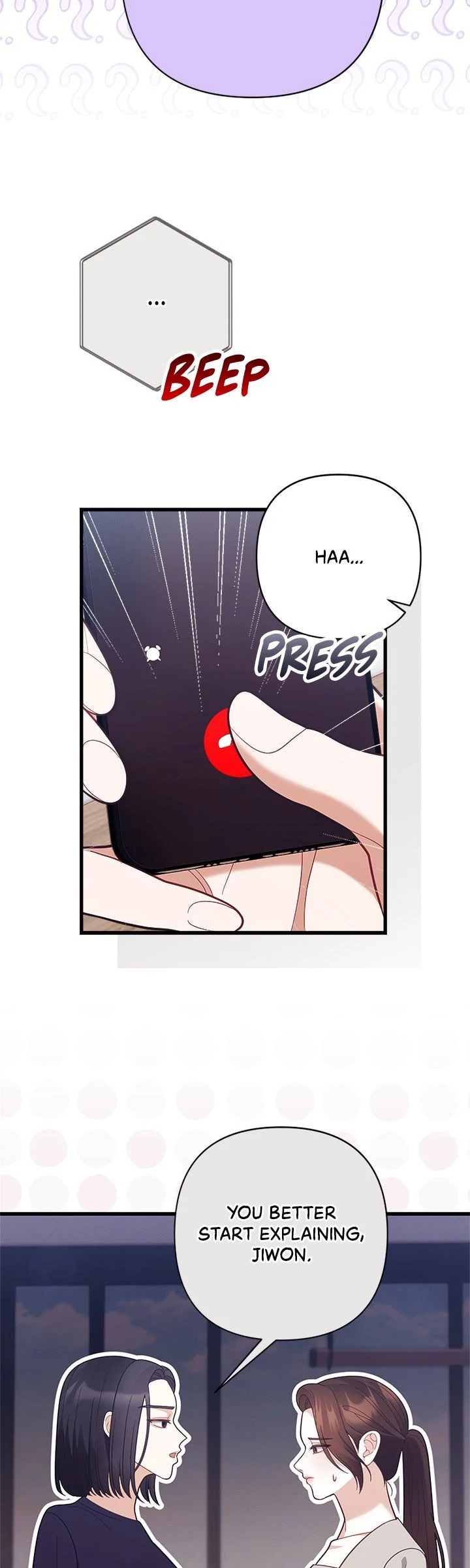 Late Regret Chapter 7 23