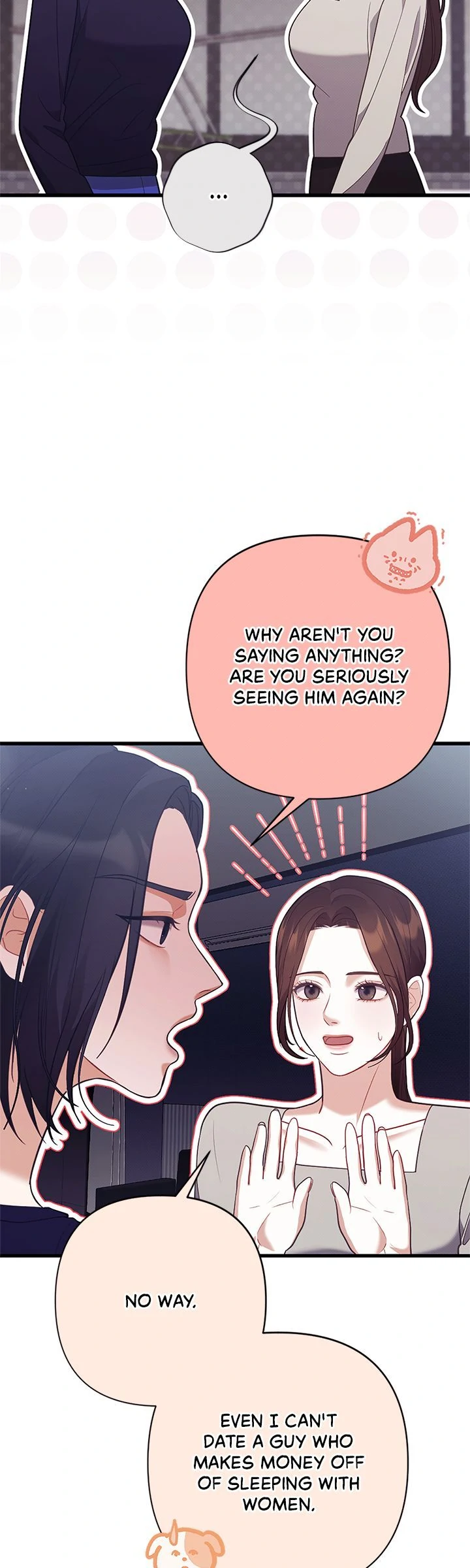Late Regret Chapter 7 24
