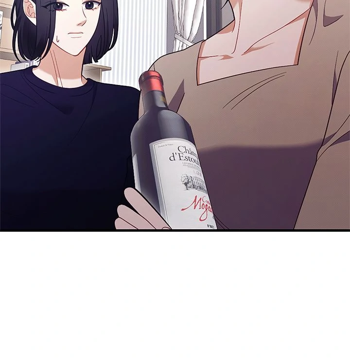 Late Regret Chapter 7 26