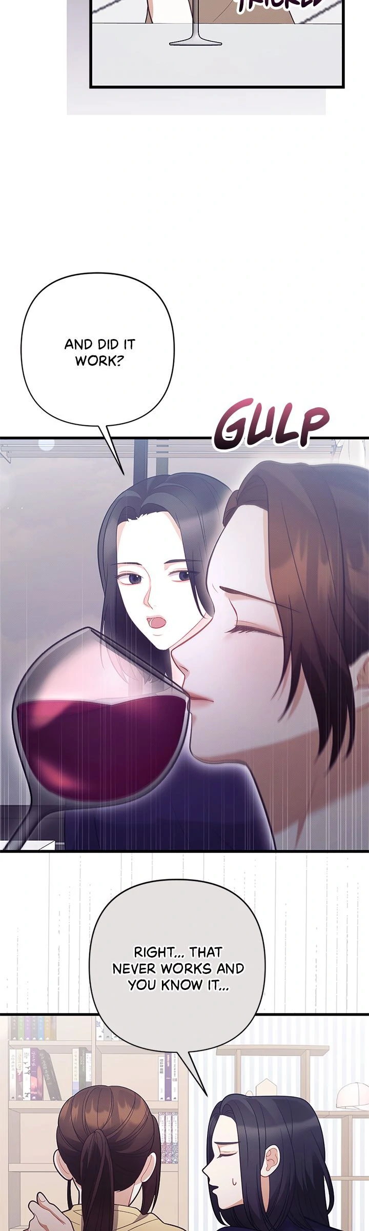 Late Regret Chapter 7 32
