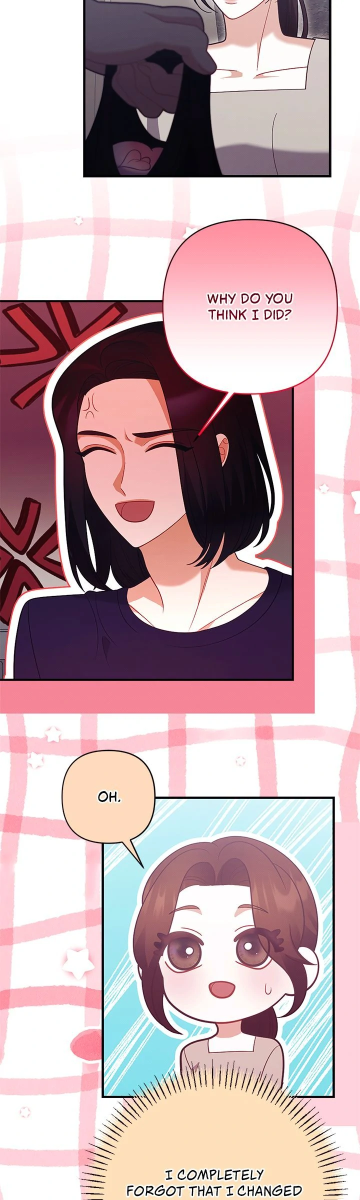 Late Regret Chapter 7 9