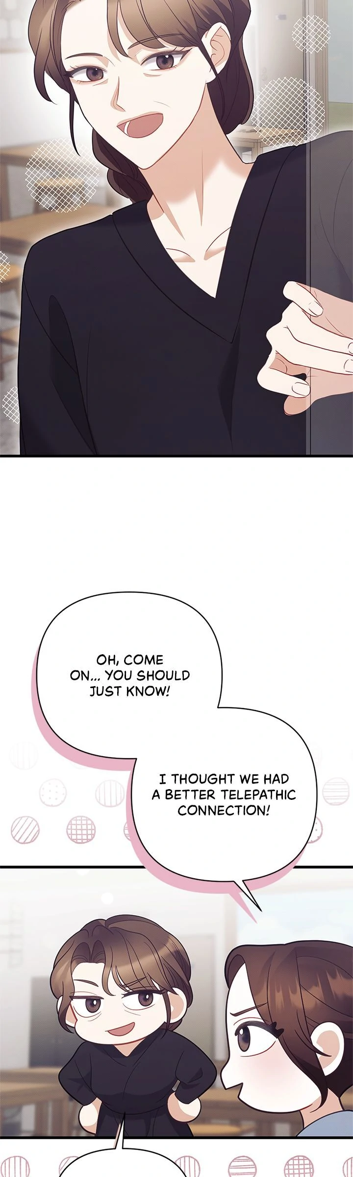 Late Regret Chapter 8 18