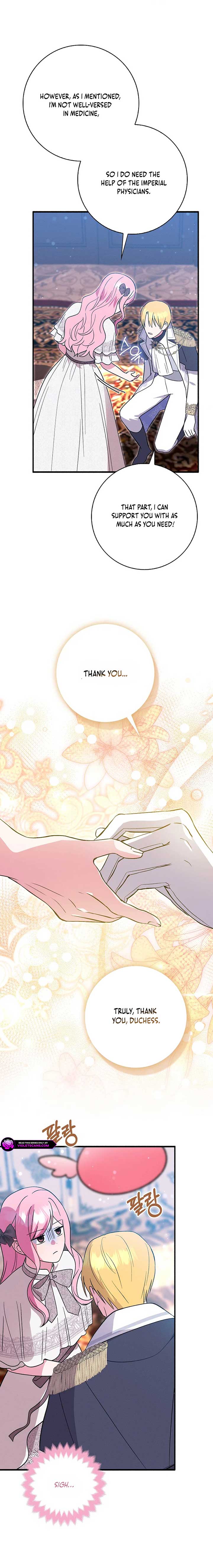 I Want to Live Life Effortlessly Chapter 43 9