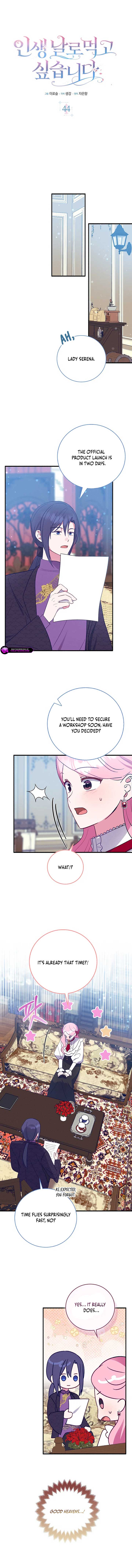 I Want to Live Life Effortlessly Chapter 44 5