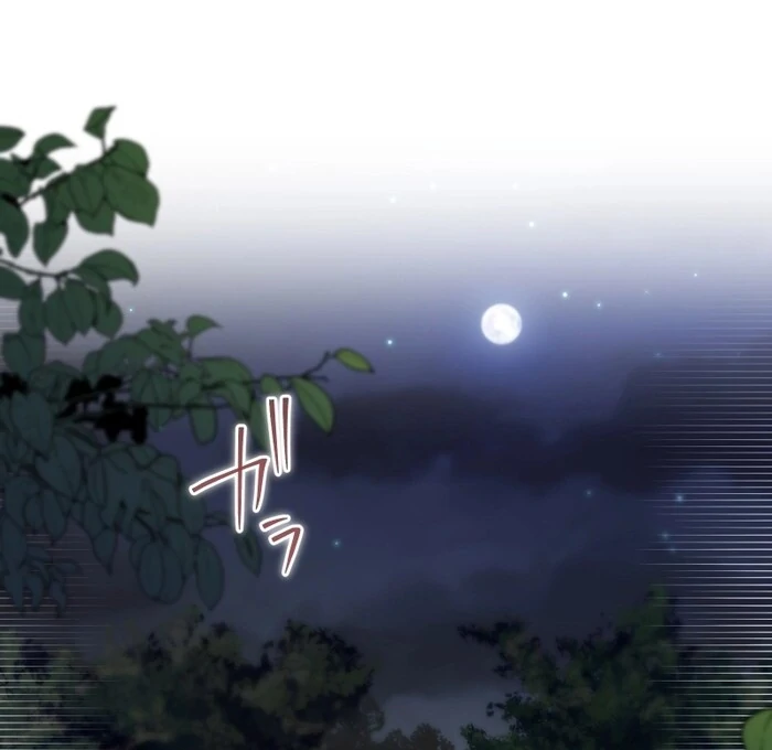 The Villainess Won’t Let Her Favorite Die Chapter 21 19