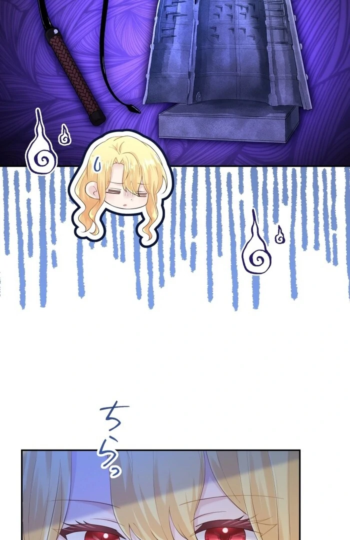 The Villainess Won’t Let Her Favorite Die Chapter 21 23