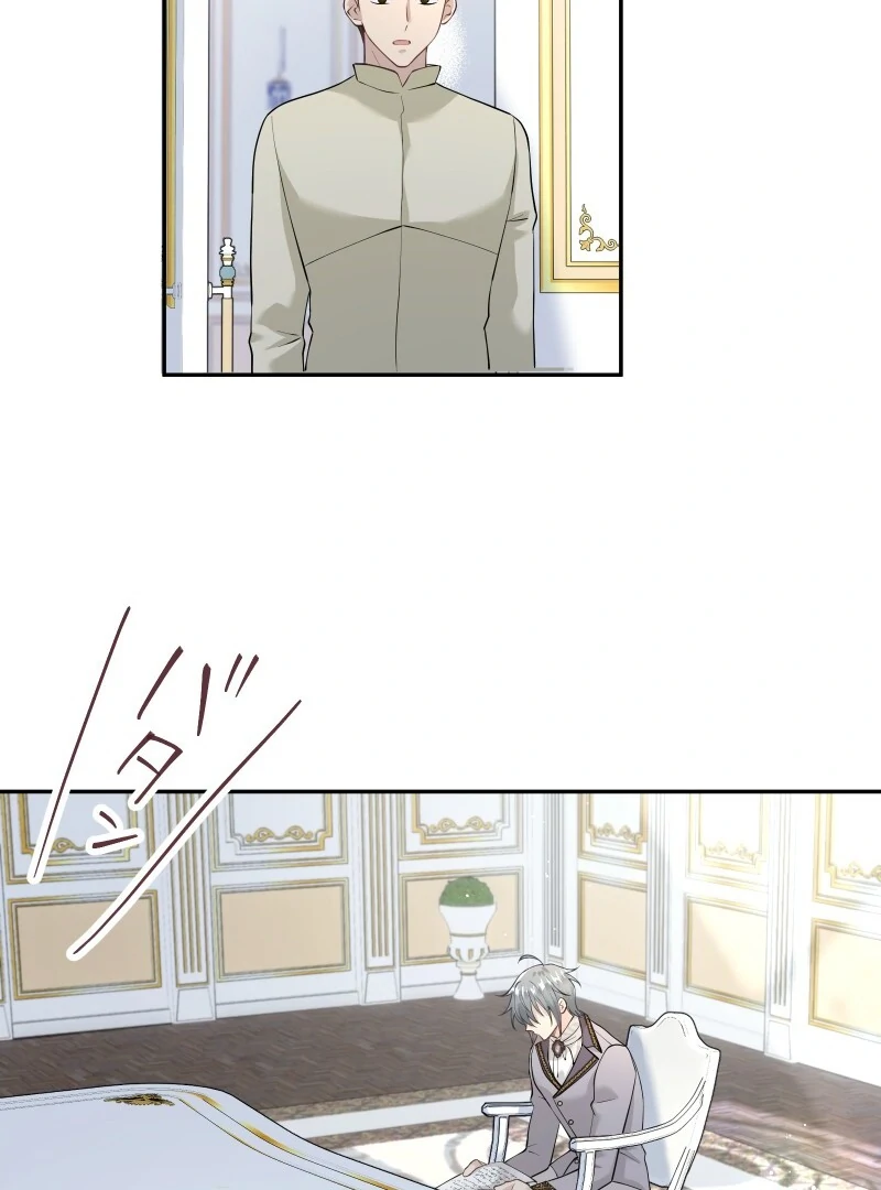 The Villainess Won’t Let Her Favorite Die Chapter 22 31