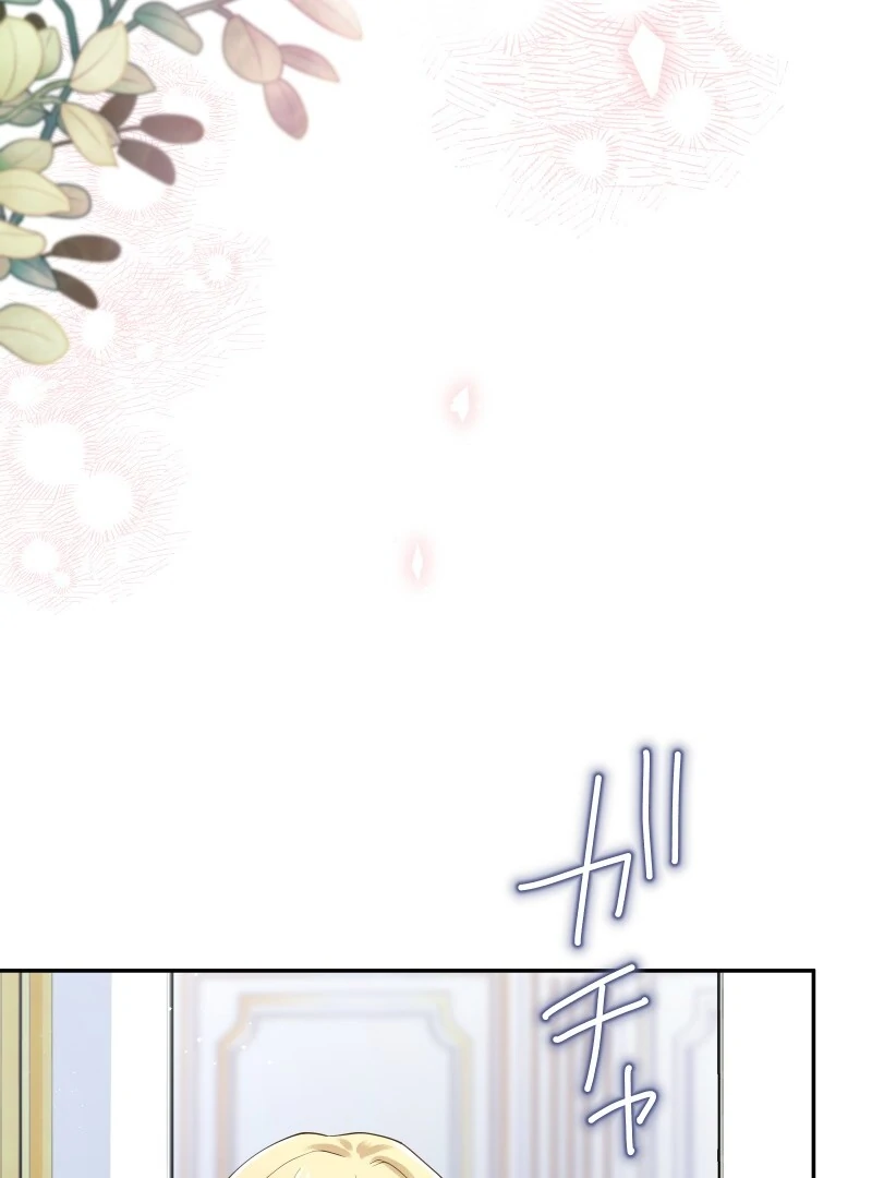 The Villainess Won’t Let Her Favorite Die Chapter 22 37