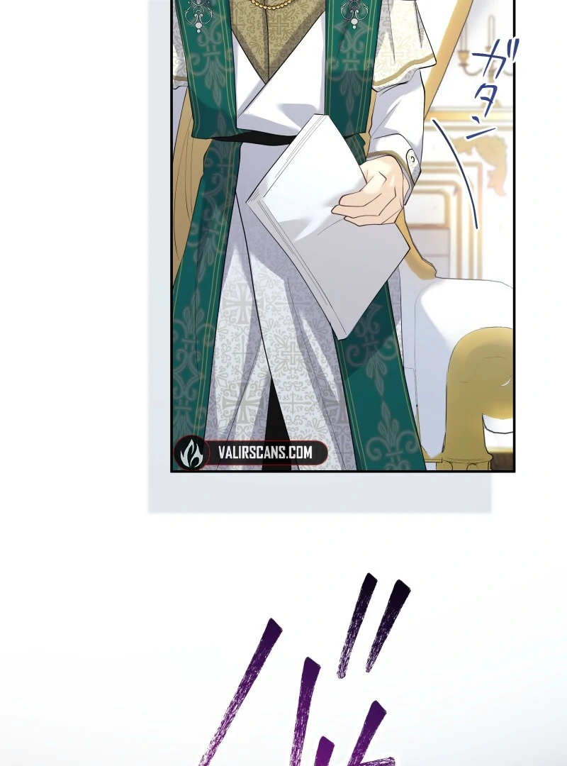 The Villainess Won’t Let Her Favorite Die Chapter 22 42