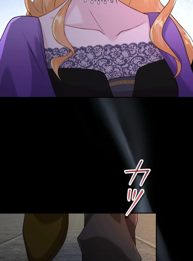 The Villainess Won’t Let Her Favorite Die Chapter 22 6