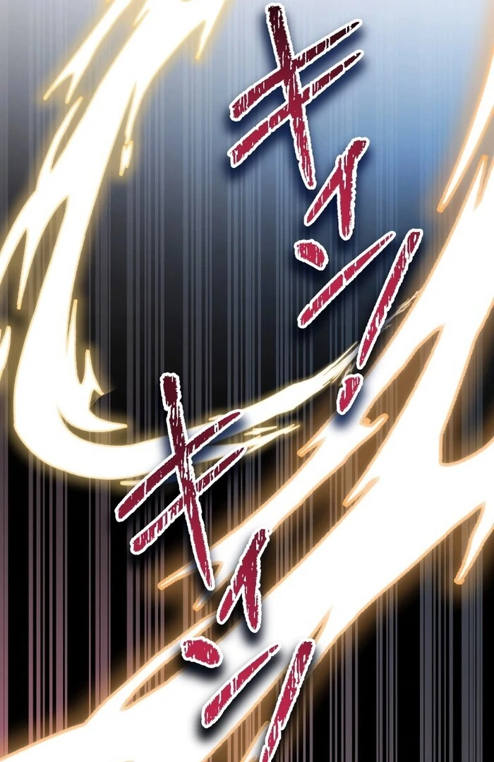 The Villainess Won’t Let Her Favorite Die Chapter 23 19