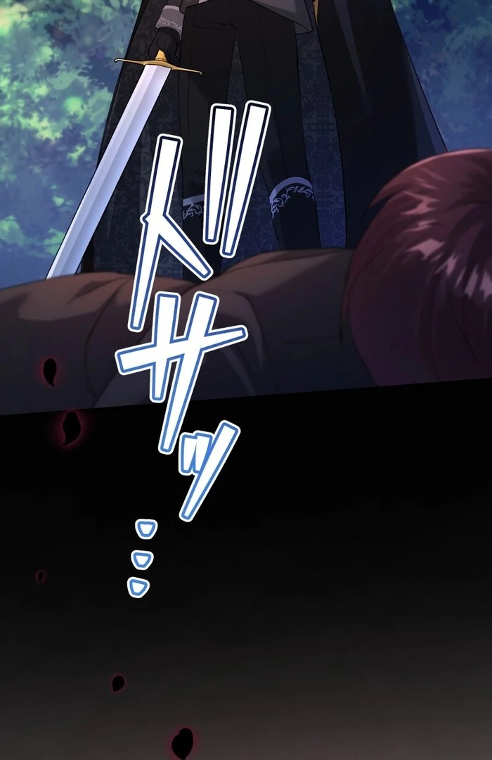The Villainess Won’t Let Her Favorite Die Chapter 23 21