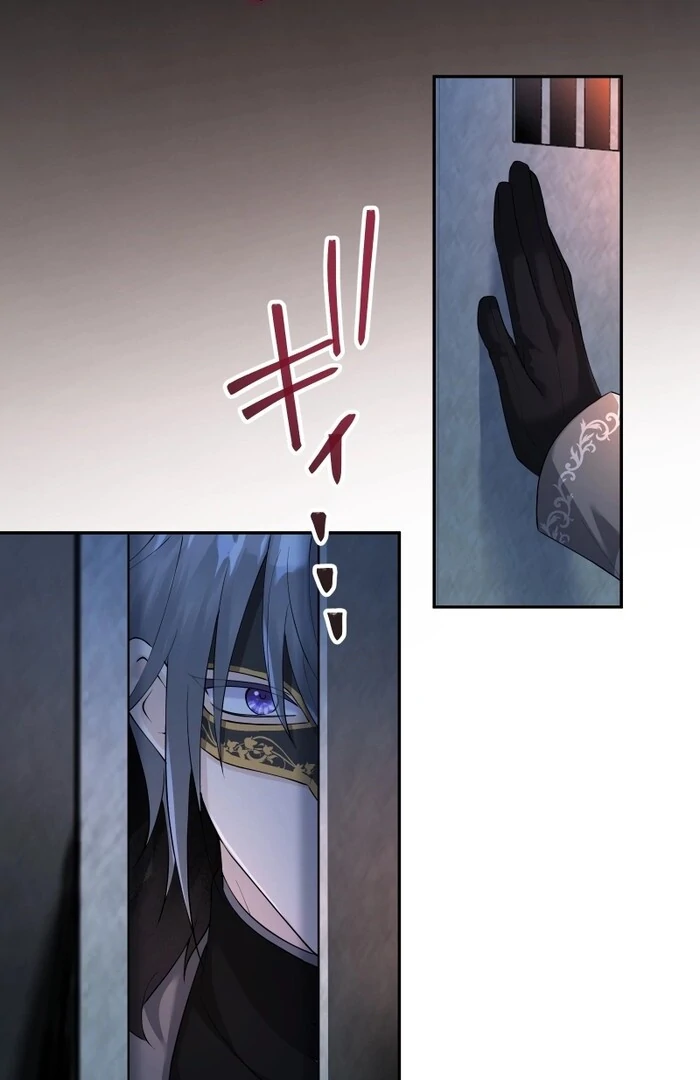 The Villainess Won’t Let Her Favorite Die Chapter 23 22