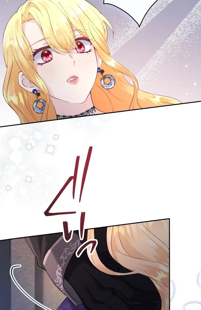 The Villainess Won’t Let Her Favorite Die Chapter 23 52