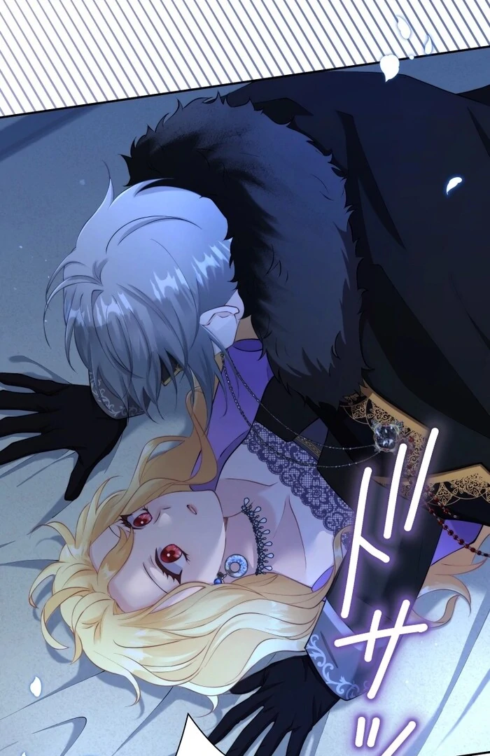 The Villainess Won’t Let Her Favorite Die Chapter 24 15