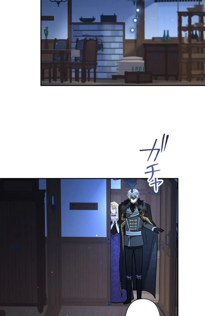 The Villainess Won’t Let Her Favorite Die Chapter 24 7