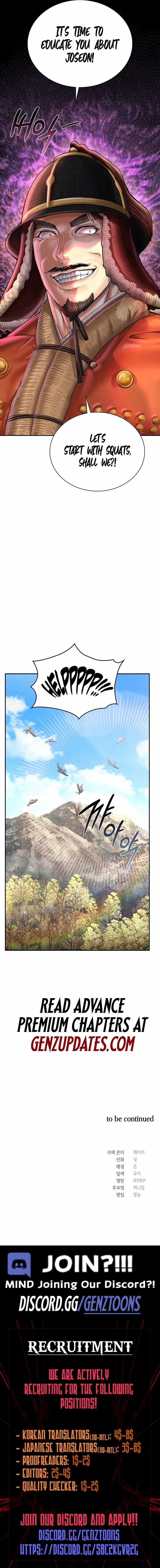 Muscle joseon Chapter 92 14