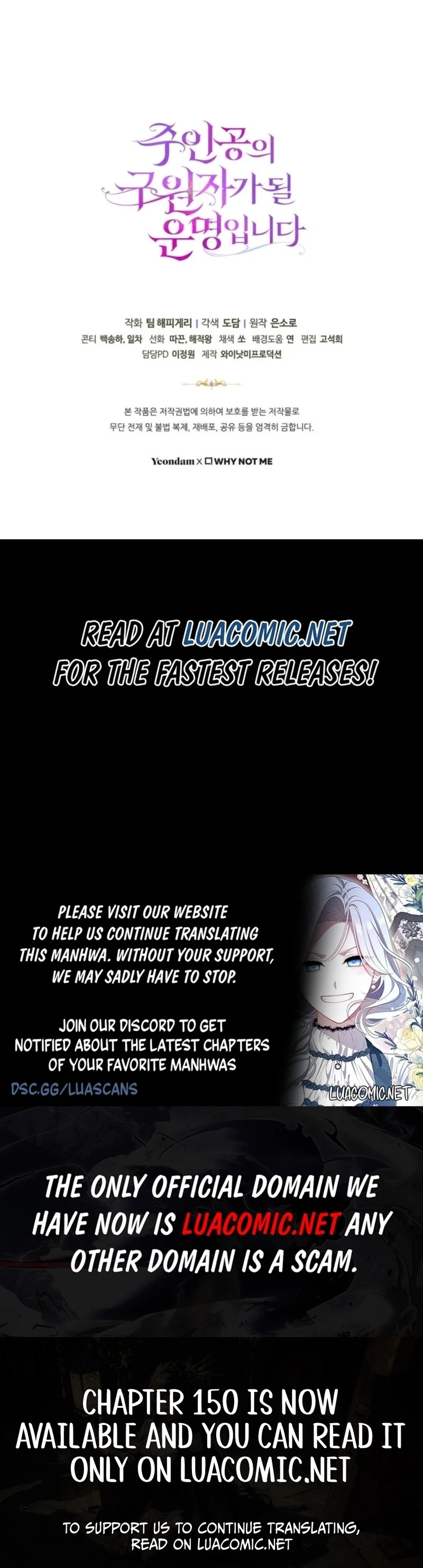It’s My Destiny To Be The Hero’s Saviour Chapter 145 145