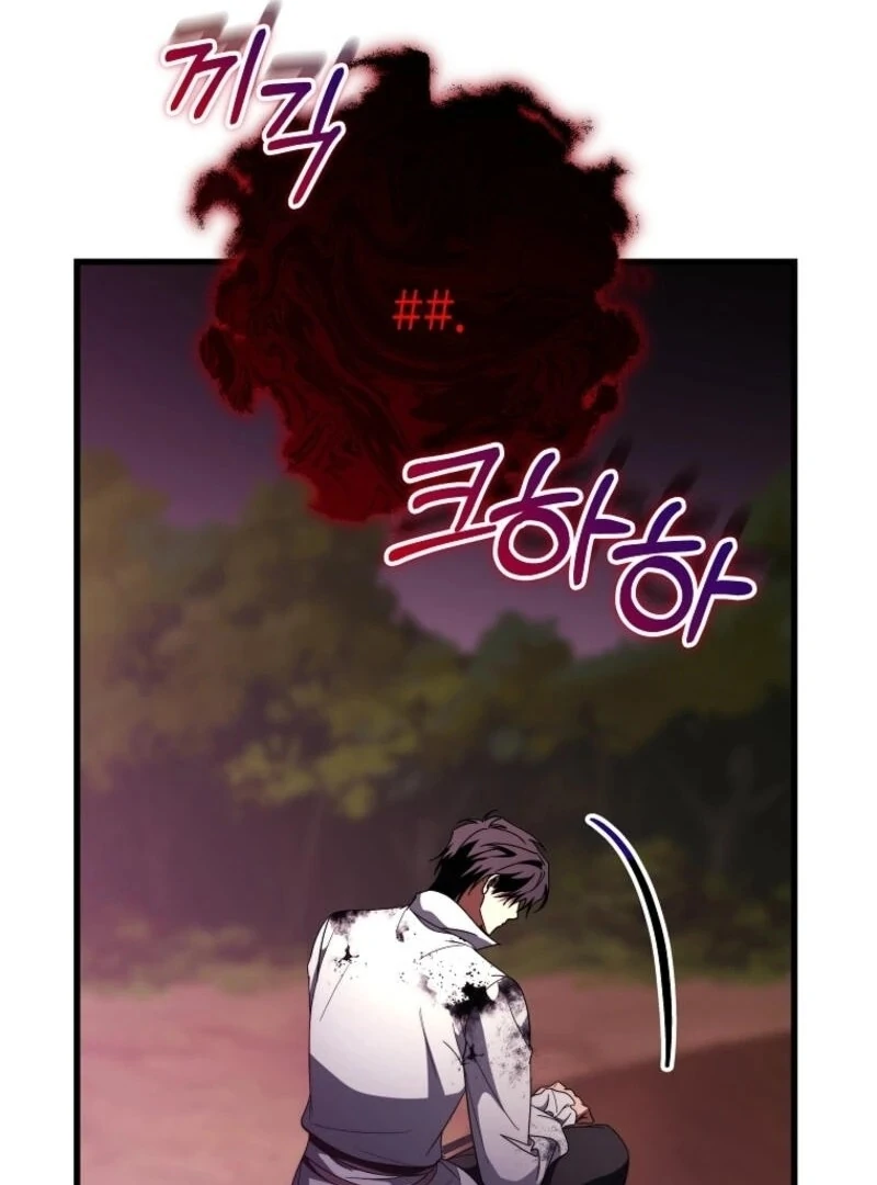 It’s My Destiny To Be The Hero’s Saviour Chapter 145 68