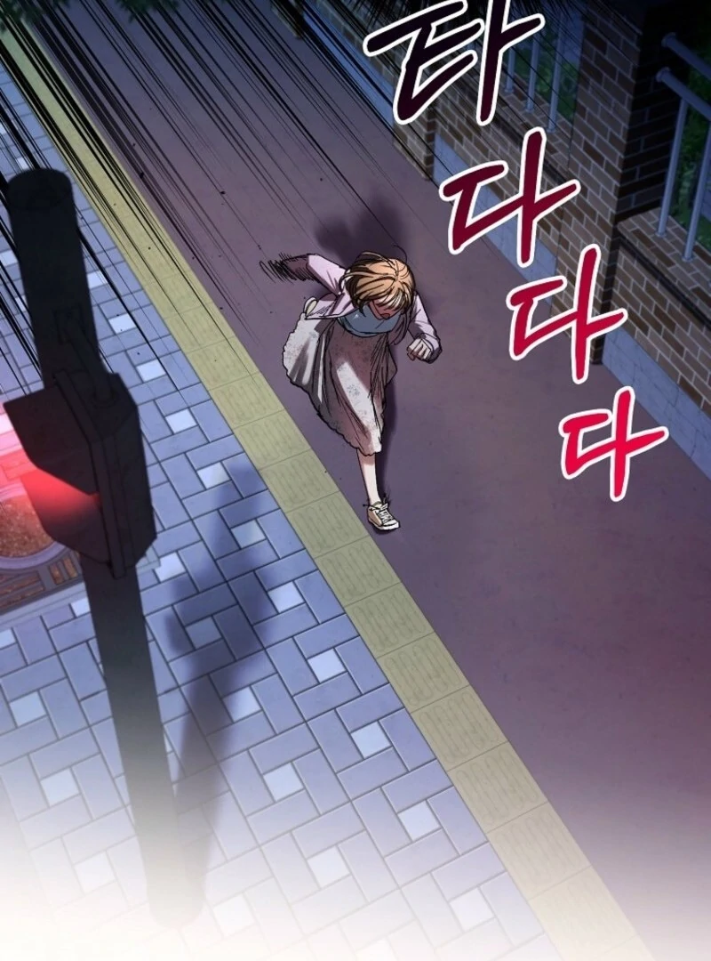 The Housekeeper in the Dungeon Chapter 54 54