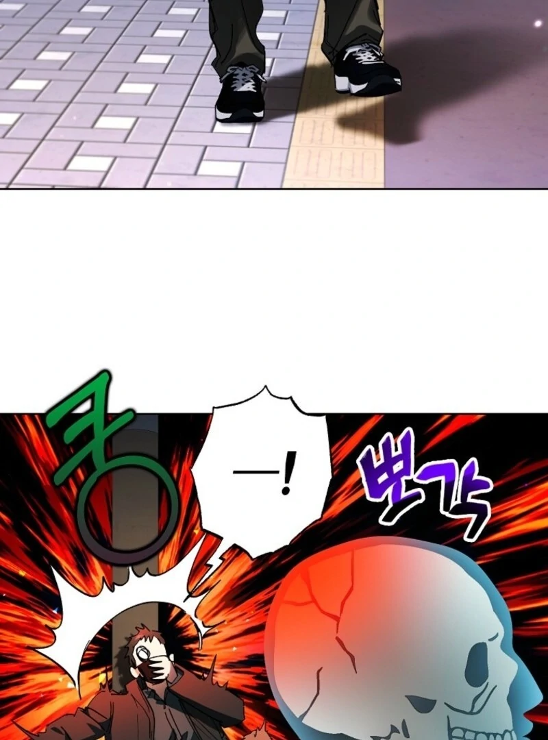 The Housekeeper in the Dungeon Chapter 54 66