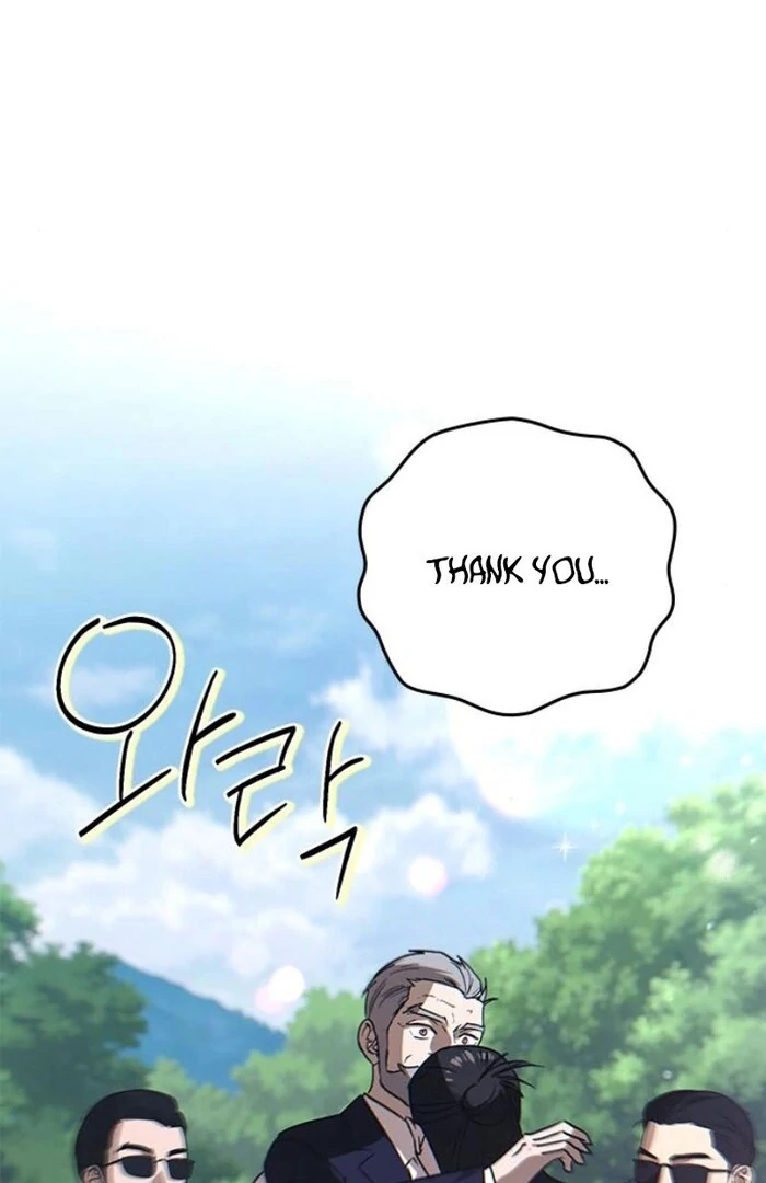 The Black Diary Chapter 34 15