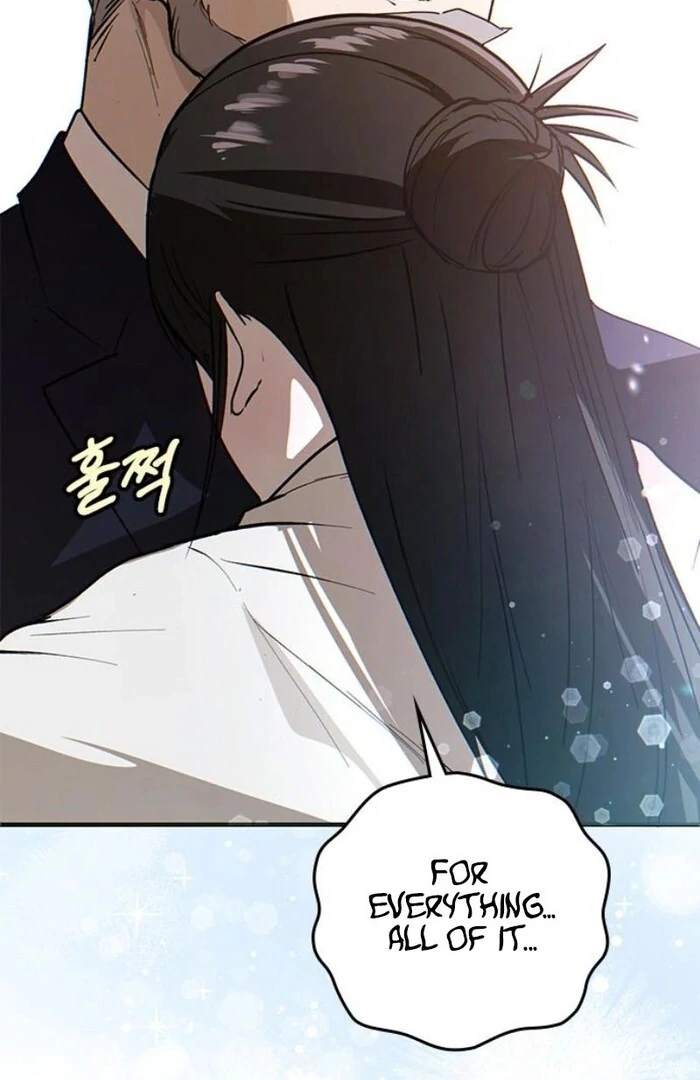 The Black Diary Chapter 34 17