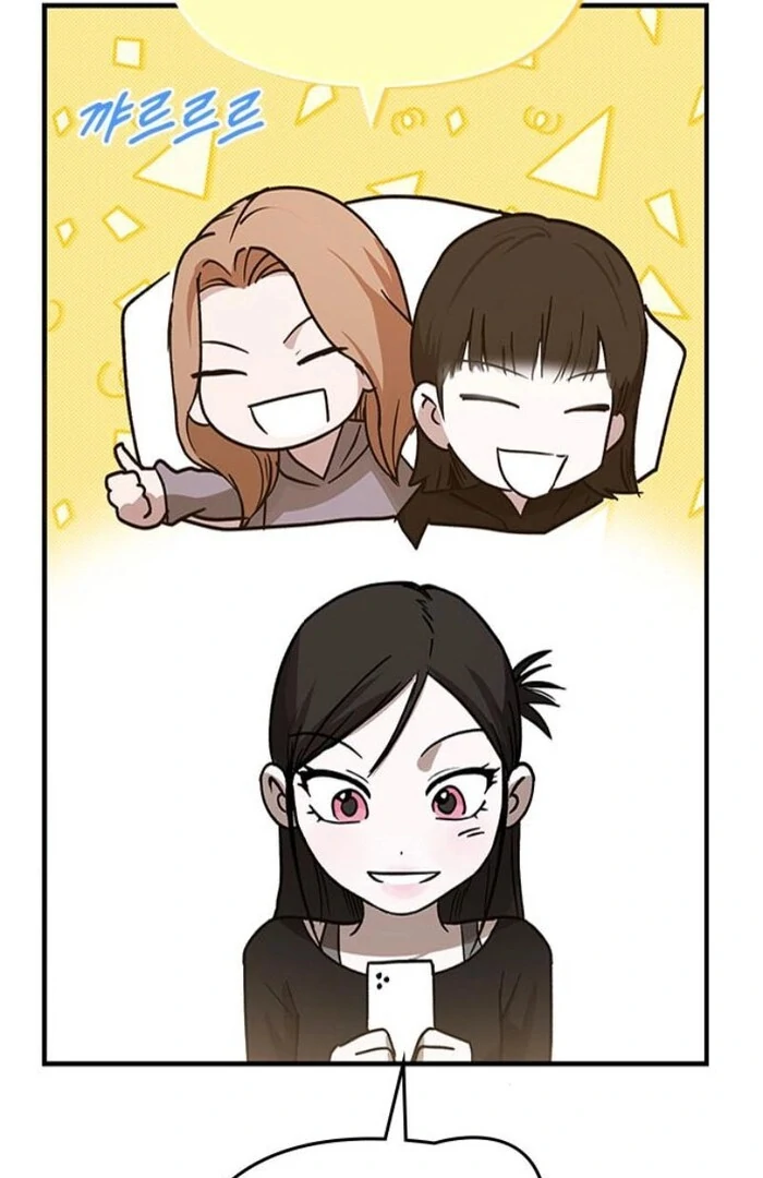 The Black Diary Chapter 34 53