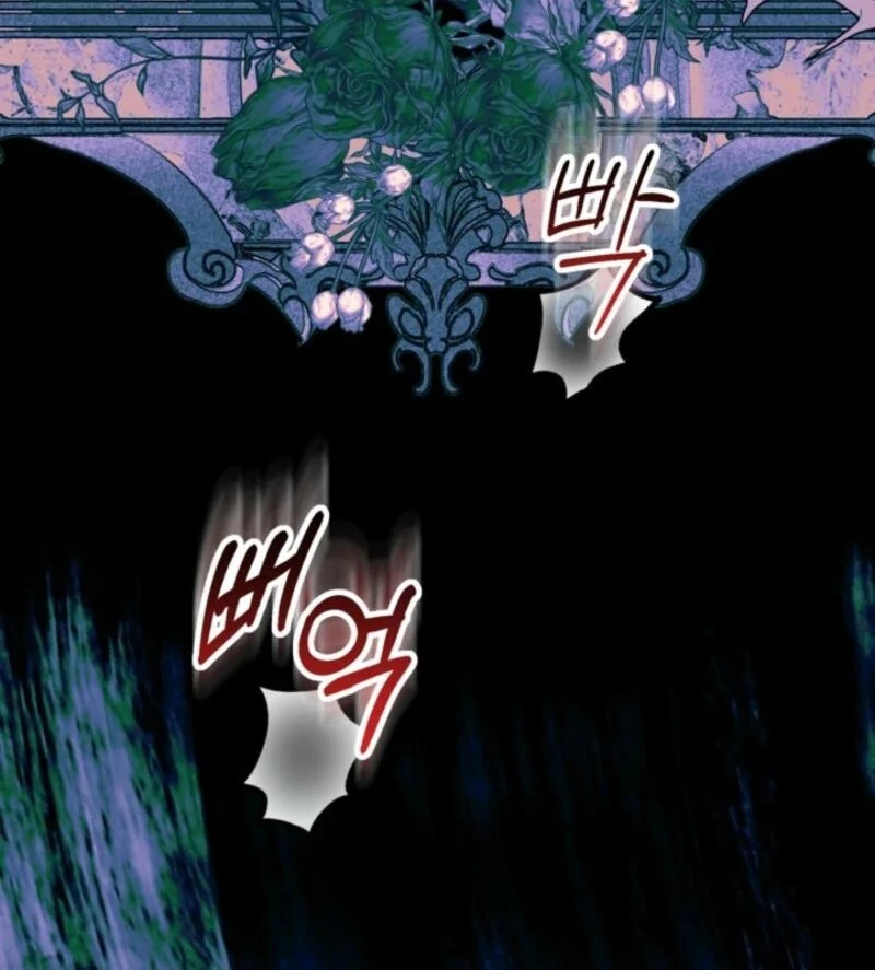 The Sister Who Once Hated Me Now Loves Me Chapter 27 107