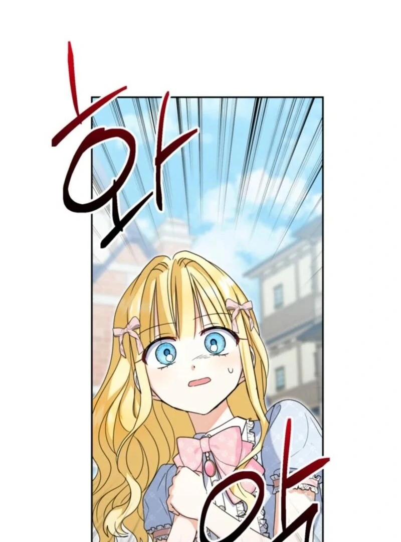 The Sister Who Once Hated Me Now Loves Me Chapter 27 15