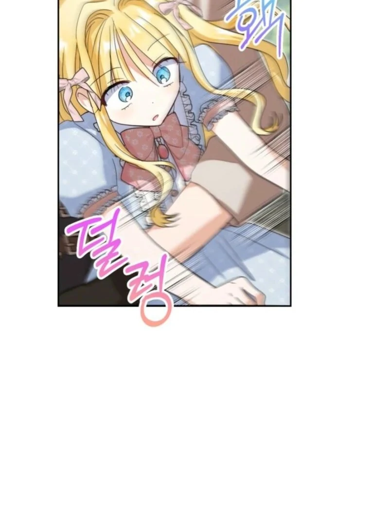 The Sister Who Once Hated Me Now Loves Me Chapter 27 21